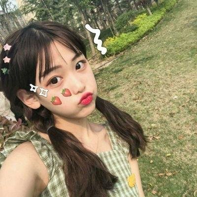 和不正经的你一起