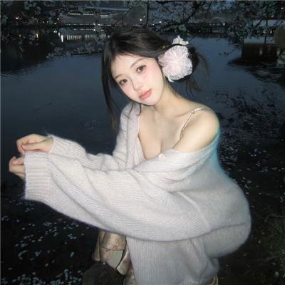 成功的秘密